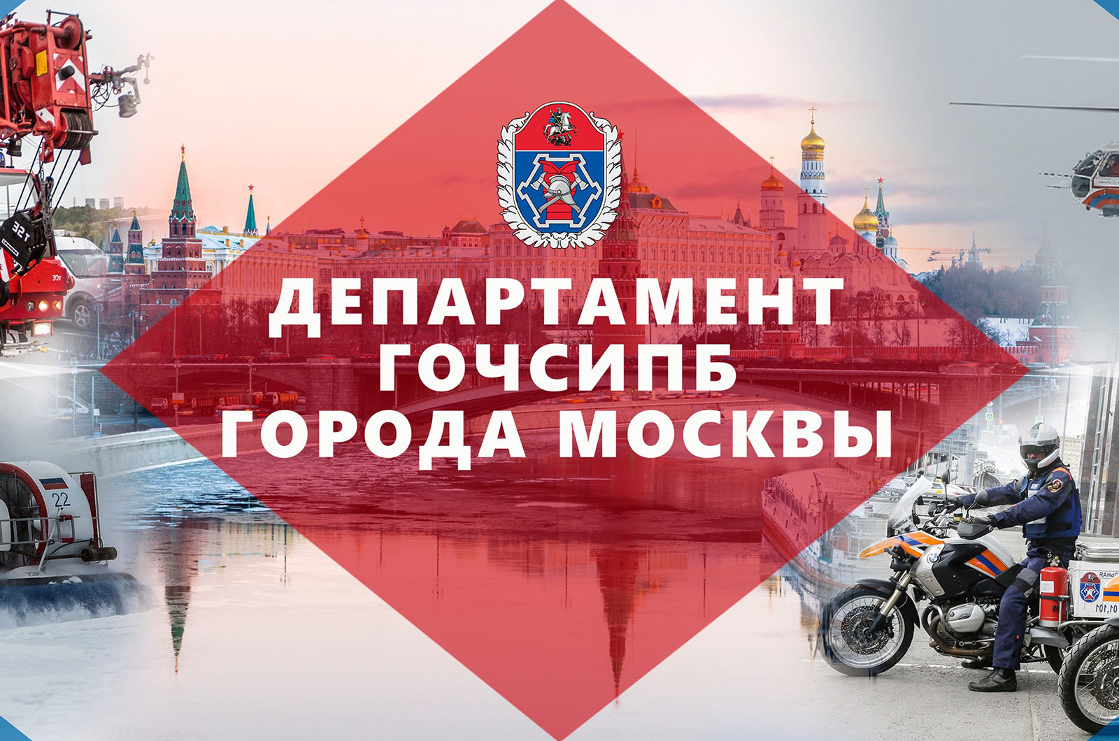Помните про пожарную опасность сухой травы