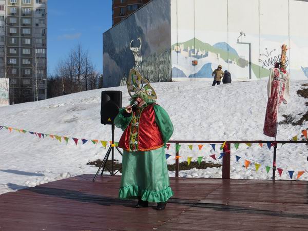 Масленица широкая