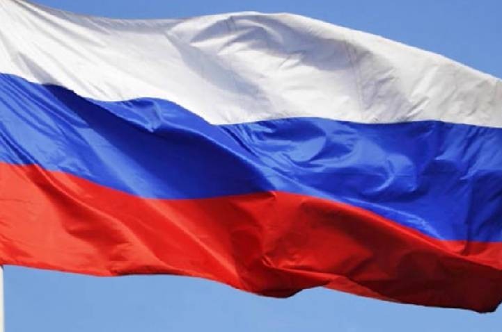 День народного единства