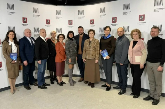 Глава муниципального округа Обручевский Зинаида Михайловна Буфетова приняла участие в совещании, проводимом Советом муниципальных образований города Москвы